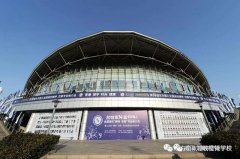 2019“东方丽人”第十三届全国高校“模特•空乘