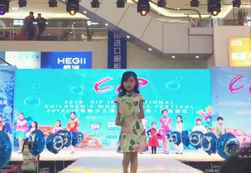 宝贝出发吧&刘敏模特 CIP复赛视频