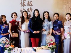 穿越时光美 ，感受旗袍文化