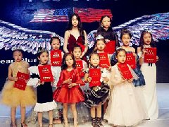 国际模星偶像星耀盛典～中美时装周