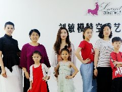 2019少儿模特形体美育·暑假特训班第一期结课啦