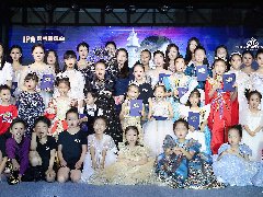 第五季完美童模l威海赛区精英总决赛完美落幕