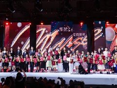 【刘敏模特&载誉而归】2022缪斯时尚盛典全国巡演